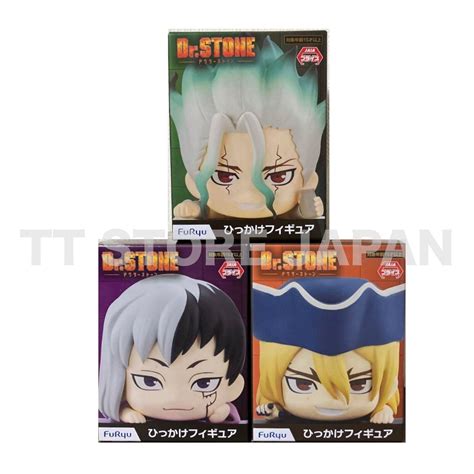Dr. Stone Hook Figure Senku Ishigami Ryusui Nanami | Ubuy India