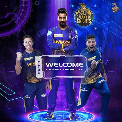 KKR grabs these players from IPL Mini Auction 2022 | Sangbad Pratidin