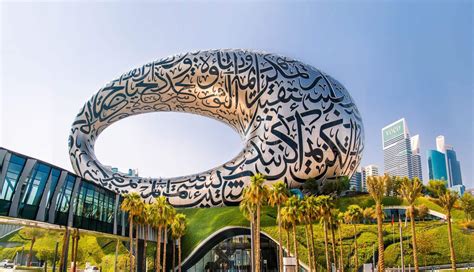 Museum of the Future Tickets 2026 • Skip-the-Line