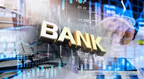中国有多少银行是上市公司；我国上市银行有哪些？-股识吧