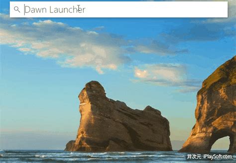 Task Launcher 的图像结果