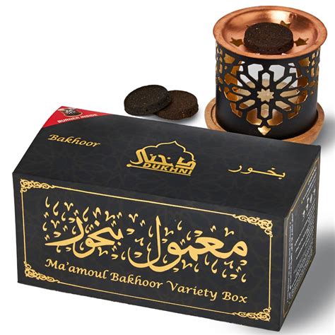 Maamoul Bakhoor Variety Box & Burner by Dukhni | Discovery Kit, Gift ...
