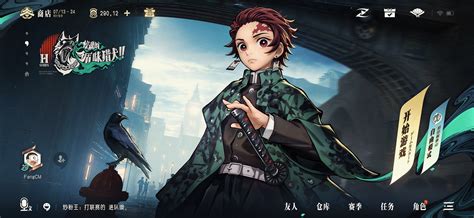 Image result for Demon Slayer RPG GUI Script