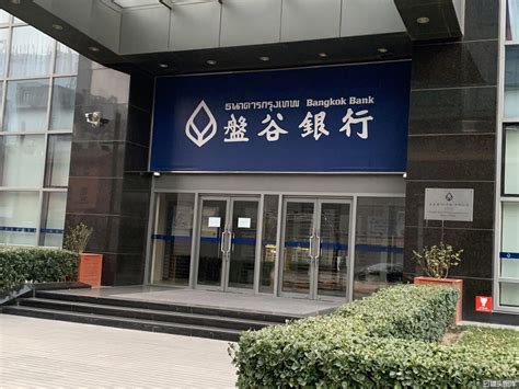 中国人民银行发布《中国绿色金融发展报告（2018）》