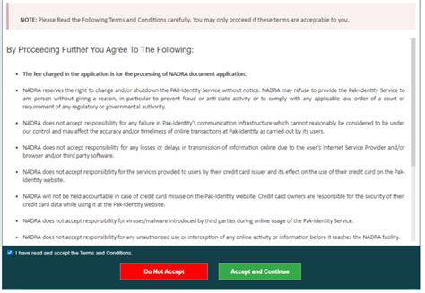Image result for NADRA ID Tracking Check Status