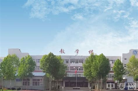 邯郸技师学院是公办还是民办学校？|中专网