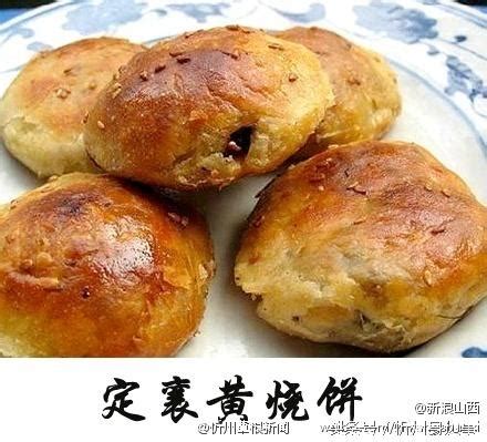 中国最出名的七大“卷饼”，第六道美食起名有点偏“小孩子气”_V头条
