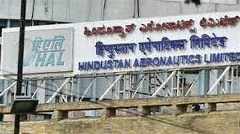 HAL board okays 1:2 stock split; to pay ₹15 – SIP Wallet