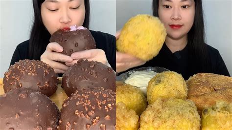 Eating Cake 的图像结果