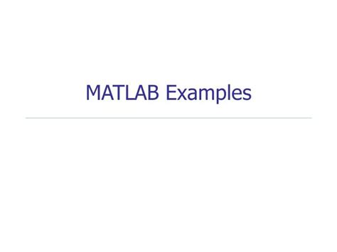 MATLAB Examples 的图像结果
