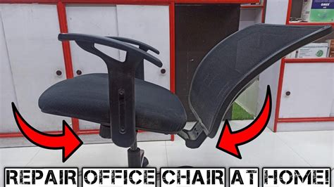 Fixing Computer Chair 的图像结果