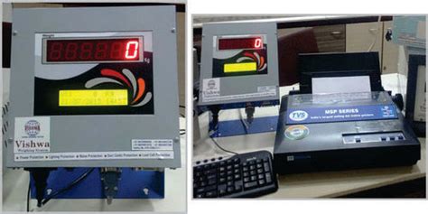 Intelligent Terminal System 的图像结果