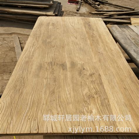 实木板老榆木松木整板自然边餐桌面板飘窗板书桌板原木白蜡木木材