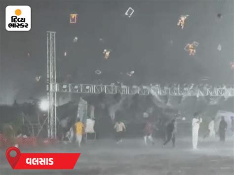 Navsari Valsad Mini Cyclone Devastation; Trees Power Poles Collapse ...