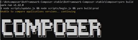 Bot Composer Tutorial 的图像结果