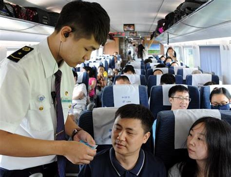 北京客运段成立首个高铁男子包乘组 _图片_新闻_中国政府网