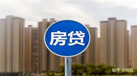 深圳广州首套房贷利率上调 刚需族忧心被误伤_新浪广东_新浪网