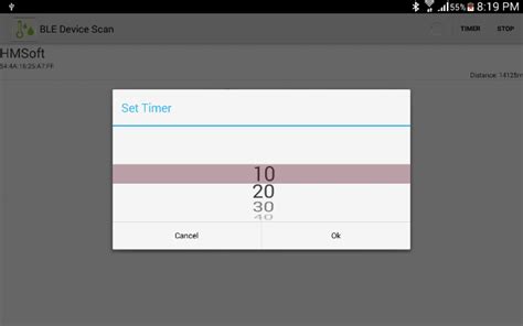 Android Timer 的图像结果