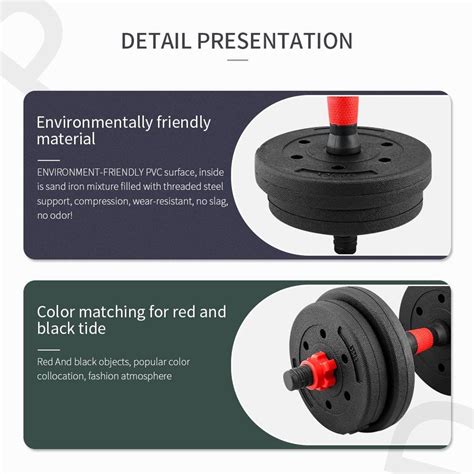 Dumbbells Tutorial 的图像结果