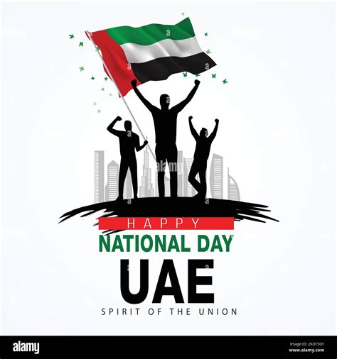 Uae National Day Logo