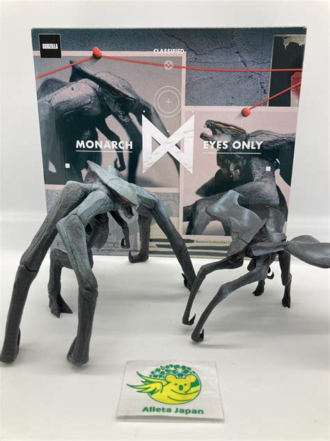 Kaiju Bangaichi Muto 2 set Figure Godzilla's Natural Enemies Premium Bandai Toy | eBay