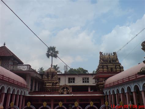 Kateel - JungleKey.in Image