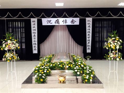 为北京大学某医院老教授在某殡仪馆举办葬礼-服务案例-天顺祥殡葬官网