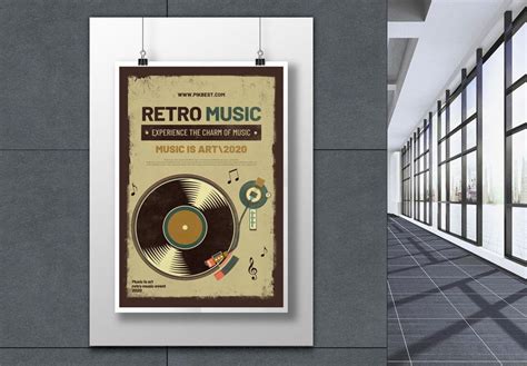 Image result for Recode Poster