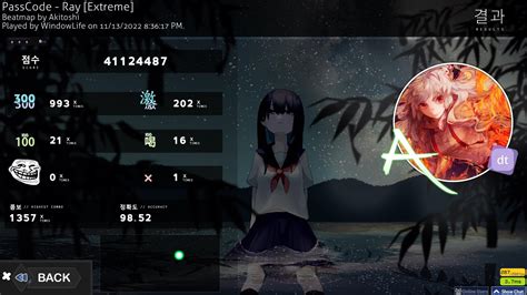 Passcode Ray 的图像结果