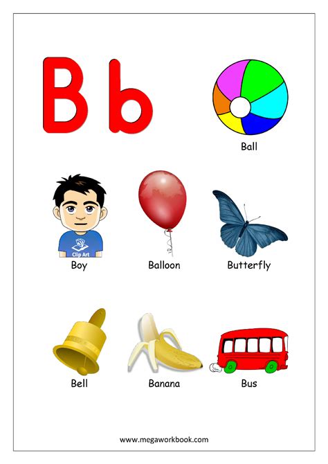 Free Printable English Worksheets - Alphabet Reading (Letter ...