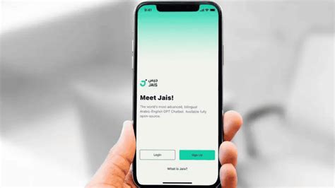 Introducing JAIS: Arabic-centric Large Language Model on Azure 