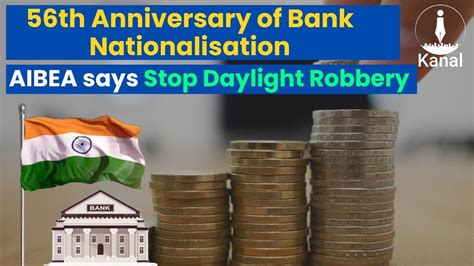 ‘56 Years After Nationalisation, Corporate Defaulters Still Loot Public ...