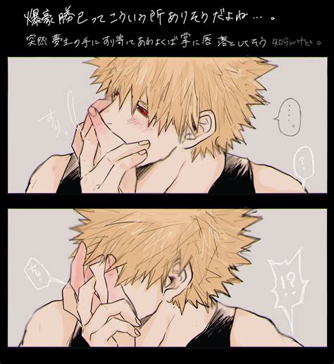 320 Hot anime characters ideas | anime characters, anime, hottest anime ...