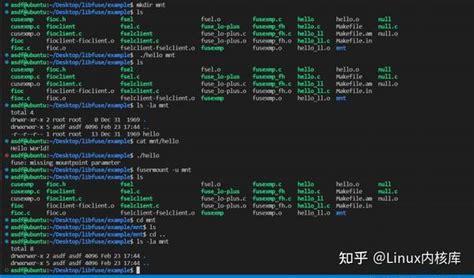 Fuse Linux Tutorial 的图像结果