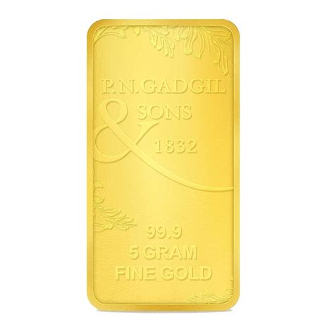 P N Gadgil & Sons Ltd Gold 24 ct (999) Chip (5grams) (Gold-Chip-5GM ...