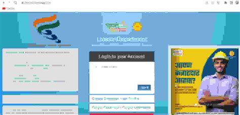 Image result for Labour Contractor Licence