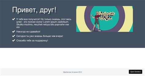 Image result for Coding Competition Flex