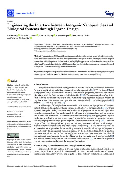 Interface Engineering 的图像结果