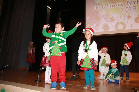Image result for Toddler Christmas Performance Program