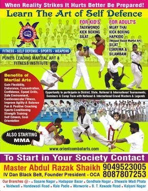 KickBoxing Classes For Kids And Adults Fitness Self Defense - Hobby ...