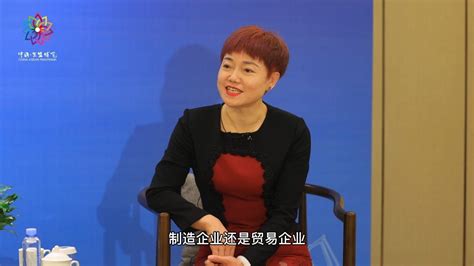 [宣传] 《中国远程教育》专访对外经贸大学施建军校长-对外经济贸易大学新闻网