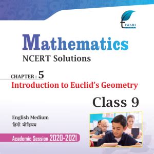 Class 9 Maths Chapter 5 3 Questions 的图像结果