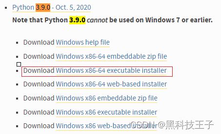 Installing Python 3.9 的图像结果