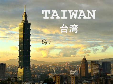 英语介绍地方PPT 台湾_word文档在线阅读与下载_免费文档