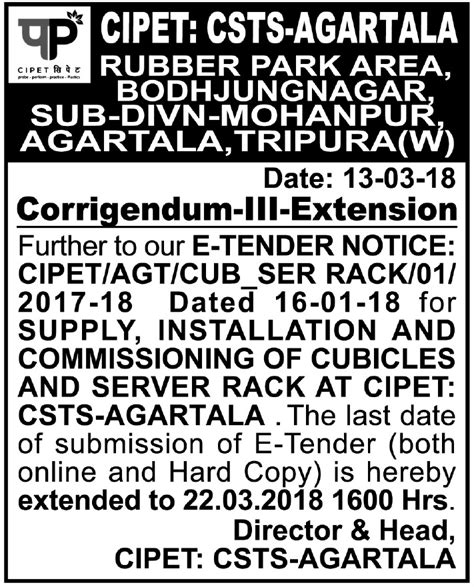 Tender Notice & CIPET & Central Institute of Plastics Engineering ...