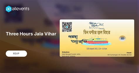 Three Hours Jala Vihar, West Bengal Tourism Jetty, Kolkata, 12 August ...