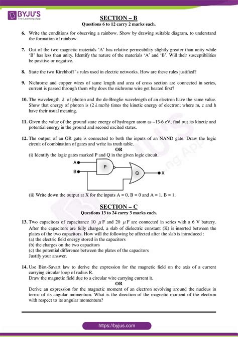 Class 12 Physics CBSE Sample Paper 的图像结果
