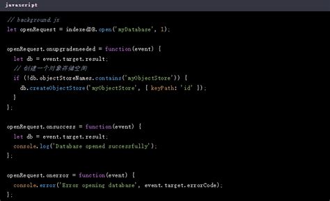 JavaScript Database 的图像结果