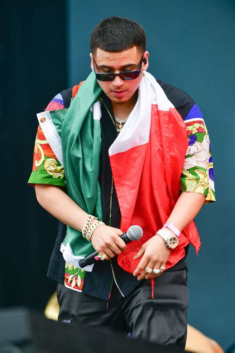 Fuerza Regida Chicago