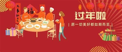 都收到了什么礼物最新素材